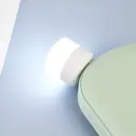 USB Mobile Small Round Light - Image 6