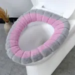 Warm Plush Washable Thicken Toilet Seat Cover Pads Mat - Image 8